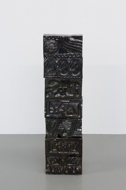 Sharon Van Overmeiren, ‘Another Brick In The Wall’, 2018, Damien and the Love Guru