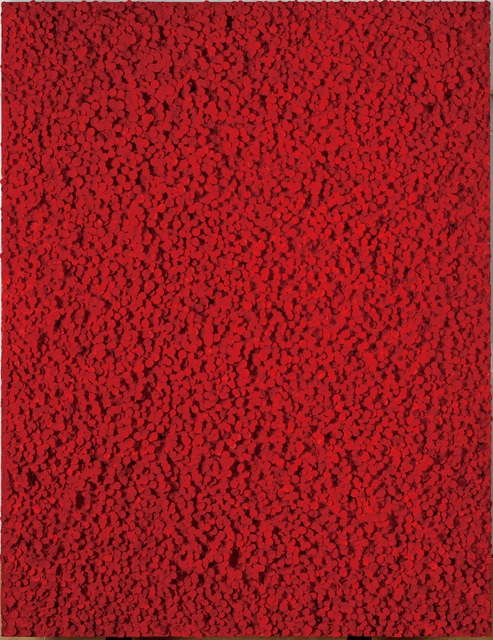Sung Hee Cho, ‘Cosmic Fog’, 2014, Opera Gallery