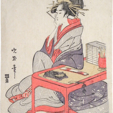 Koikawa Harumasa