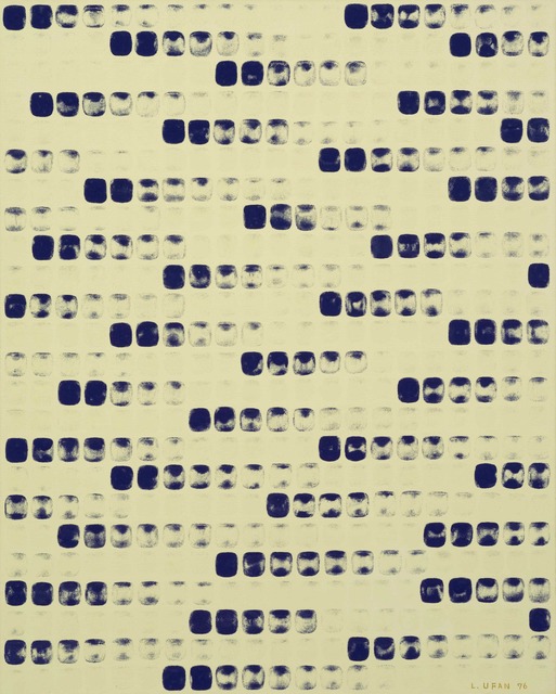 Lee Ufan, ‘From Point No. 760137’, 1976, Kukje Gallery / Tina Kim Gallery