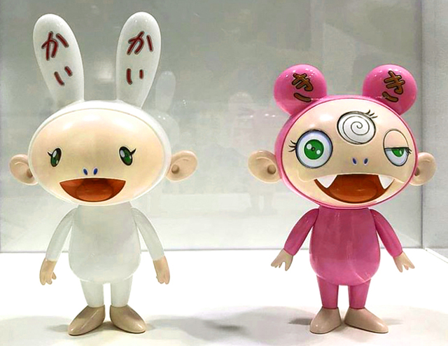 Takashi Murakami, ‘Kaikai & Kiki (set of 2)’, 2018, EHC Fine Art Gallery Auction