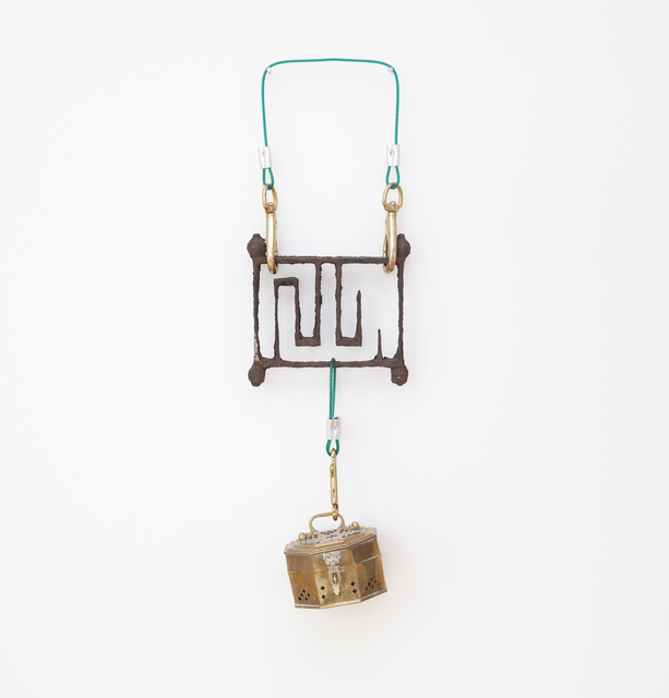 Maia Ruth Lee, ‘Nut of Jupiter’, 2017, Sculpture, Steel, copper, wire, walnuts, Topical Cream Benefit Auction