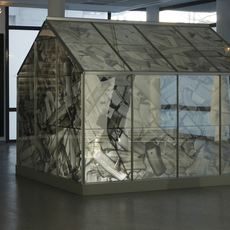Justin Weiler