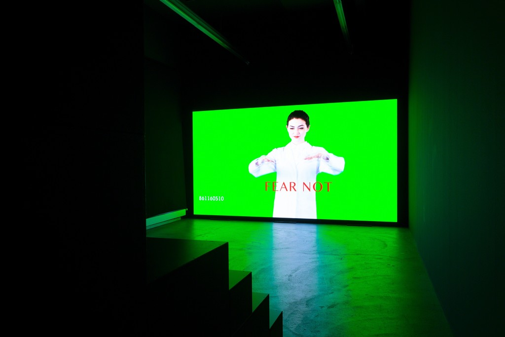 Clément Cogitore, The Evil Eye, 2018, installation view Kunsthaus Baselland 2019, photo: Gina Folly
© 2019, ProLitteris, Zurich Clément Cogitore, The Evil Eye, 2018, installation view Kunsthaus Baselland 2019, photo: Gina Folly
© 2019, ProLitteris, Zurich