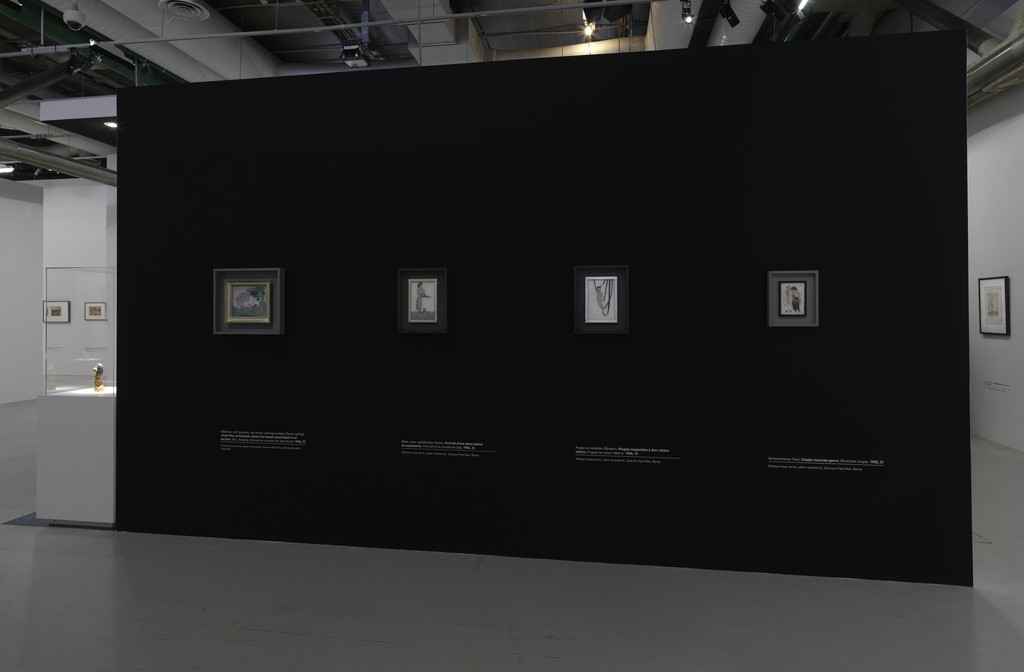 Installation view of "Paul Klee: L'ironie à l'oeuvre" at Centre Pompidou, Paris (2016) © Herve Veronese or © Philippe Migeat Installation view of "Paul Klee: L'ironie à l'oeuvre" at Centre Pompidou, Paris (2016) © Herve Veronese or © Philippe Migeat