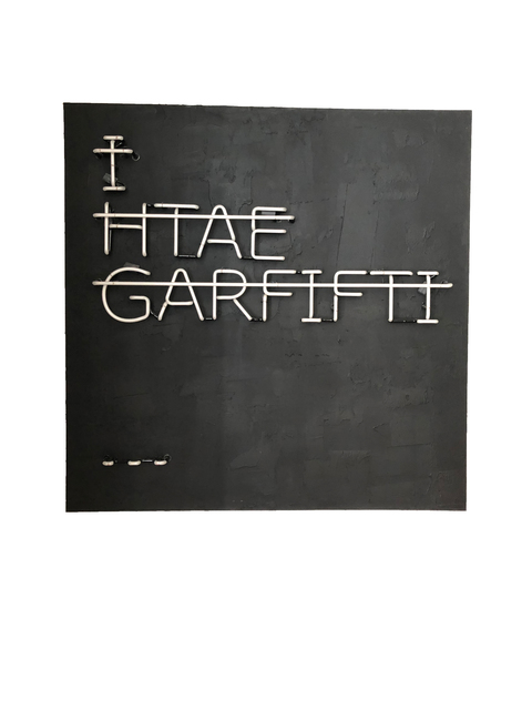 Rero, ‘I hate Garfifti’, 2012, We Art Partners