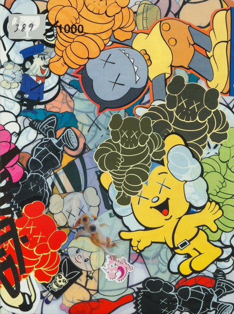 KAWS, ‘Issue No. 0020’, 2003, Other, Magazine with KAWS magnet, Heritage Auctions