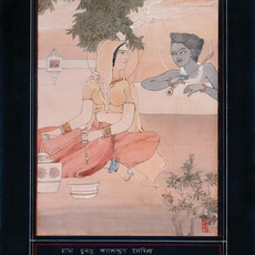 Ordhendra Coomar Gangoly