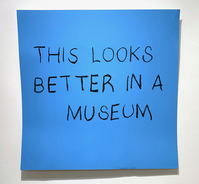Your Museum wants it