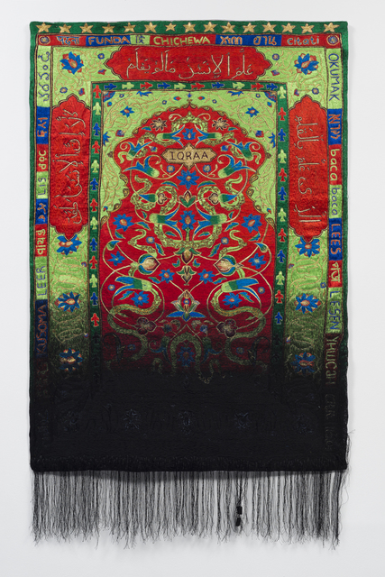 Thania Petersen, ‘IQRAA’, 2019, WHATIFTHEWORLD