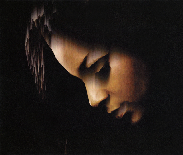 Agent X, ‘Uyasilinda’, 2008, 9 Strokes Gallery