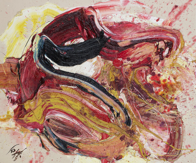 アート・デザイン・音楽 KAZUO SHIRAGA a retrospective Kazuo Shiraga: A Retrospective （Tokyo Opera City Art