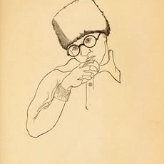 Vasile Kazar