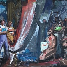 ABD EL AZIZ DARWISH