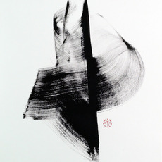 Simon Wee