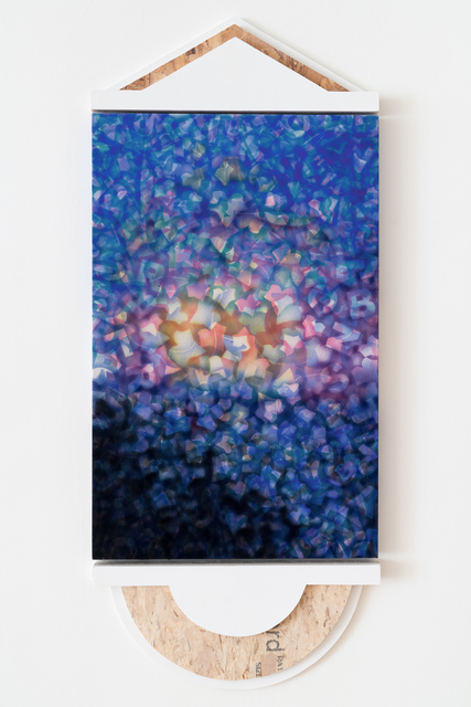 Mark Dudiak, ‘Aura 1’, 2017, Projet Pangée