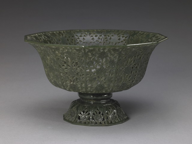 ‘Bowl with Openwork Carving of Flowers and Foliage’, 18th century, Art Museum of the Chinese University of Hong Kong