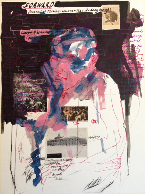 Kudzanai Chiurai, ‘Untitled VI (Marxism - Leninism - Mao Zedong thought)’, 2018, Goodman Gallery