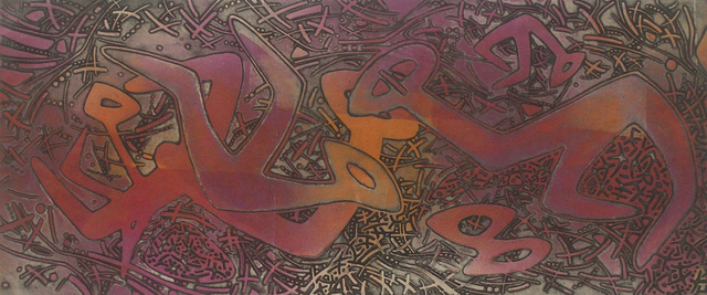 Helen Phillips, ‘Naiades’, 1954, Dolan/Maxwell
