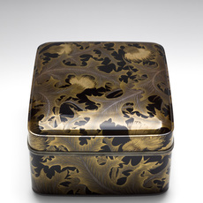 Harui Komin (1869-ca. 1940)