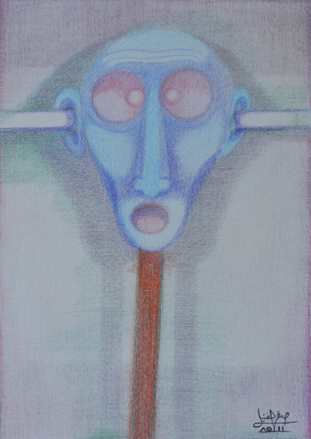 Saqer Al-Qatil, ‘Untitled’, 1985, Zawyeh Gallery