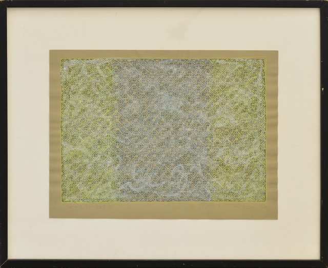 Ding Yi 丁乙, ‘Appearance of Crosses 93-B27’, 1993, Drawing, Collage or other Work on Paper, Mixed media on paper, Padiglione d'Arte Contemporanea (PAC)