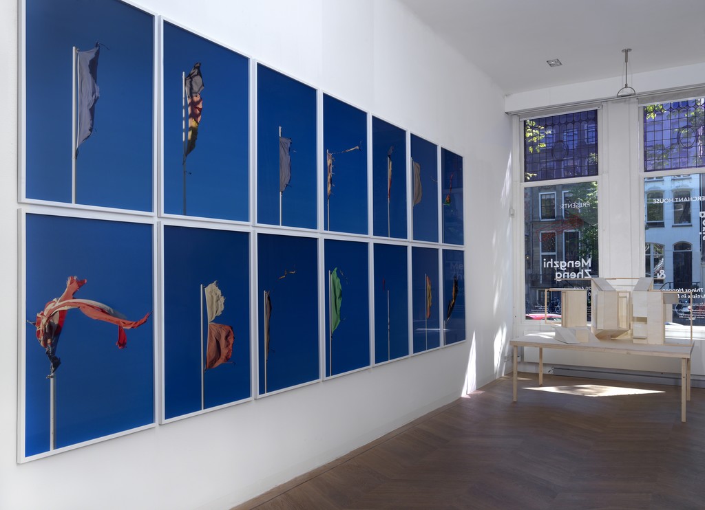 Boris Chouvellon & Mengzhi Zheng: TMH installation view Boris Chouvellon & Mengzhi Zheng: TMH installation view