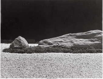 Replica of Royoanja Stone Garden in Kyoto, Brooklyn Botanical