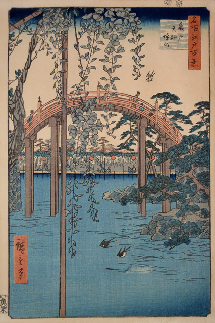 Utagawa Hiroshige (Andō Hiroshige), ‘Tenjin Shrine at Kameido’, 1856, Ronin Gallery