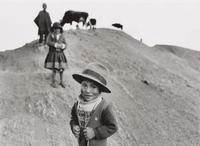Kami, Bolivia