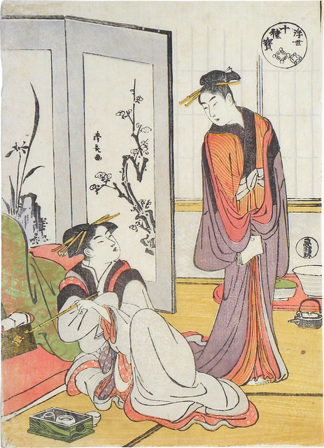 Torii Kiyonaga, ‘Ten Magical Treasures of the Floating World: Linked Treasures’, 1785, Scholten Japanese Art