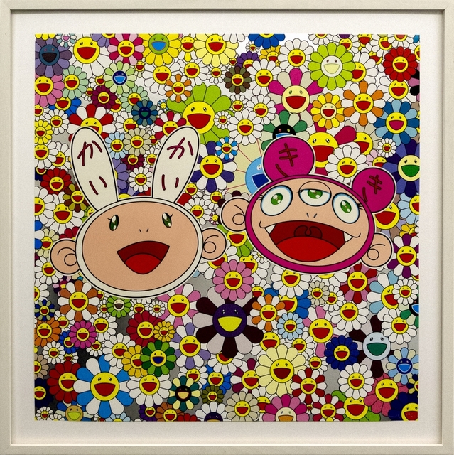 Takashi Murakami, ‘Kaikai and Kiki - Lots of Fun’, 2009, Print, Offset lithograph on velin, Galerie Thomas