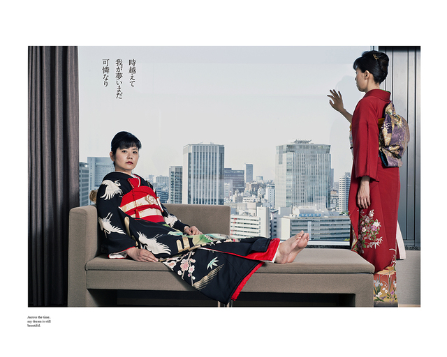 Karen Knorr, ‘Miho and Michiko’, 2015, Galerie Les filles du calvaire