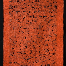 Deborah Nehmad