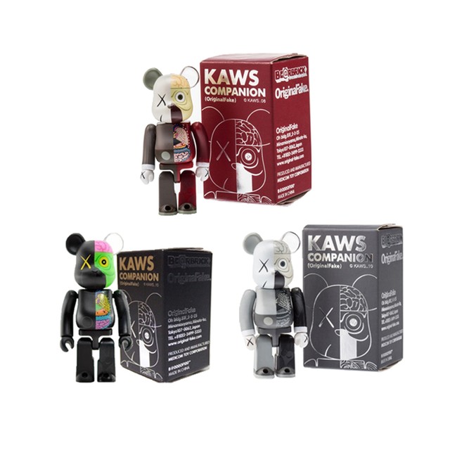 KAWS, ‘100% Dissected Be@rbrick Companion Set’, 2010, Taglialatella Galleries