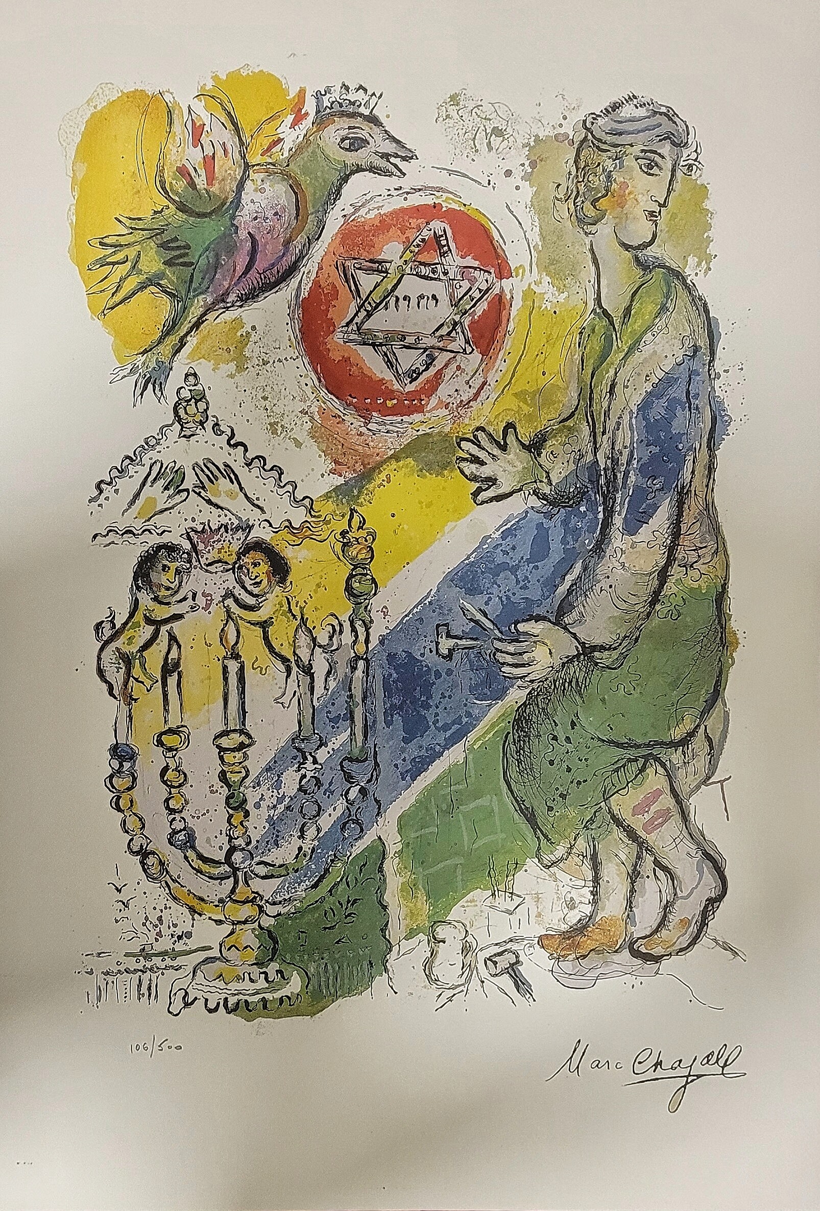 Exodus — Marc Chagall