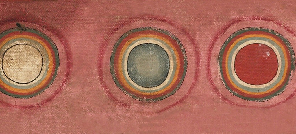 Detail of The Five Cosmogonic Elements; Folio from Ritual Empowerment Text and Illuminations of the 100 Peaceful and Wrathful Deities of the Chonyi Bardo; Tibet; ca. 15th century Pigments on cloth; F1998.16.5.2 (HAR 68878). Rubin Museum of Art. Detail of The Five Cosmogonic Elements; Folio from Ritual Empowerment Text and Illuminations of the 100 Peaceful and Wrathful Deities of the Chonyi Bardo; Tibet; ca. 15th century Pigments on cloth; F1998.16.5.2 (HAR 68878). Rubin Museum of Art.