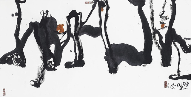 Wang Chuan 王川, ‘Abstract 36’, 1999, Painting, Chinese Ink & Colour on paper, Alisan Fine Arts