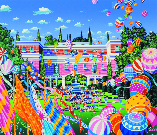 Hiro Yamagata - 11 Artworks, Bio & Shows on Artsy