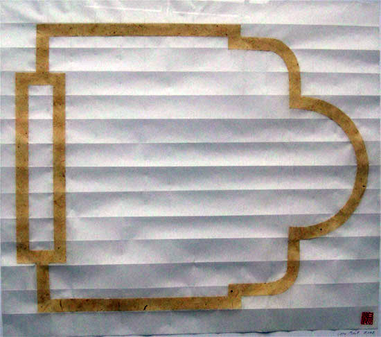 Lore Bert, ‘Fault-Fold-Form 4’, 2002, Atrium Gallery