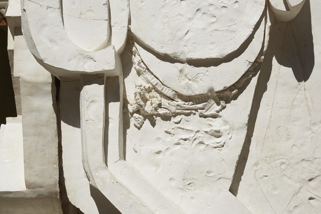 Thomas Houseago, ‘Masks (Pentagon)’, 2015, Public Art Fund