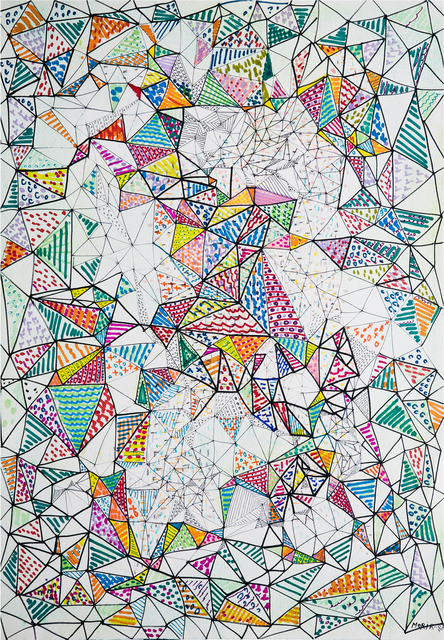 Monir Farmanfarmaian, ‘Untitled ’, 1980, Guggenheim Museum