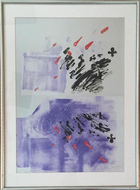 Dan Reisinger, ‘"Untitled"’, 20th Century, Lions Gallery