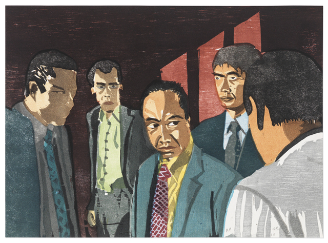 David Curcio, ‘Yakuza Print: I'll Have You All Arrested’, 2015, Cade Tompkins Projects