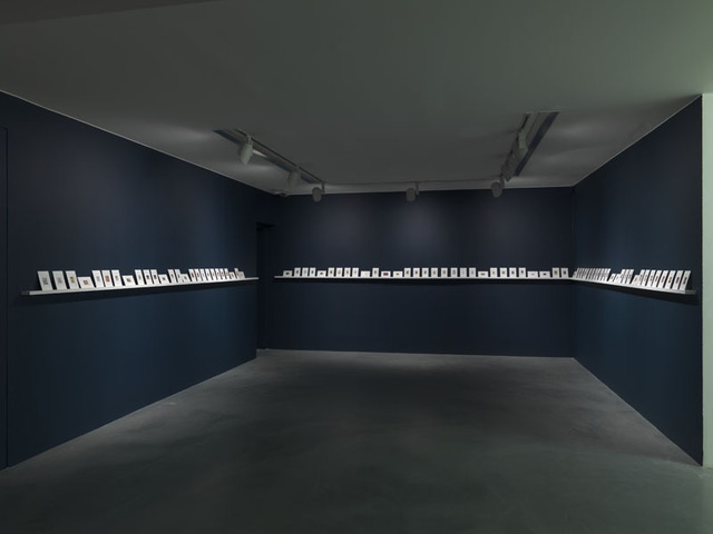 Hans-Peter Feldmann, ‘Stamps: Painting with nudes’, Simon Lee Gallery