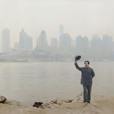 Wang Tong