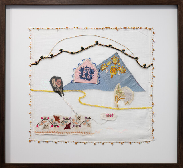 A Mountain at Nowhere — Ekin Su Koç (2021)
