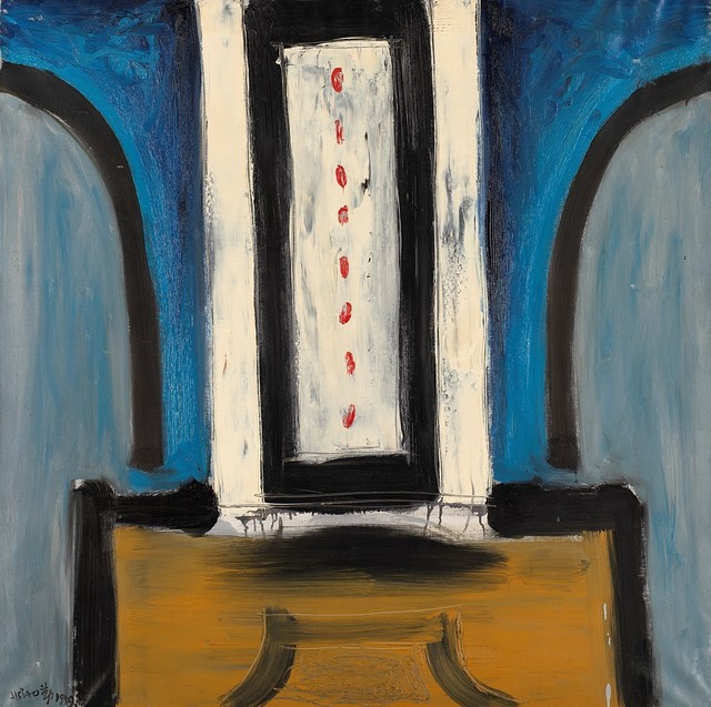 Hsiao Chin 蕭勤, ‘Pittura - BI’, 1959, Painting, Oil on canvas, Finarte