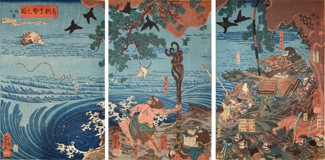 Utagawa Kuniyoshi, ‘Minamoto no Tametomo’, ca. 1848, Ronin Gallery