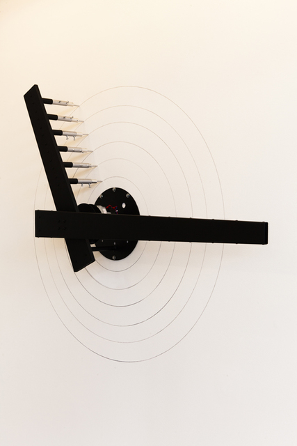 Mohamed El Baz, ‘Bricoler l’Incurable. Détails. Une nuit sur la terre’, 2015, Galerie Imane Farès